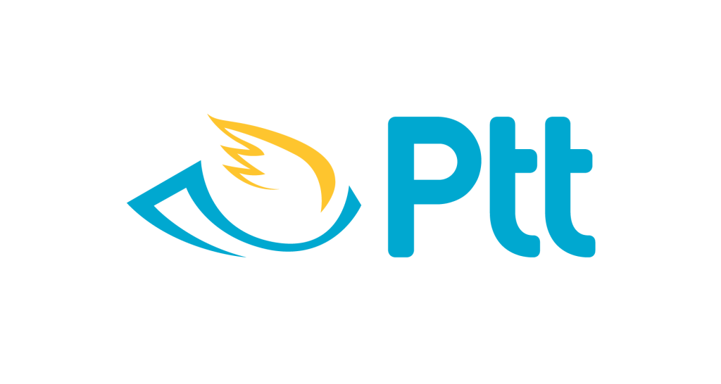 PTT MÜDÜRLÜĞÜ